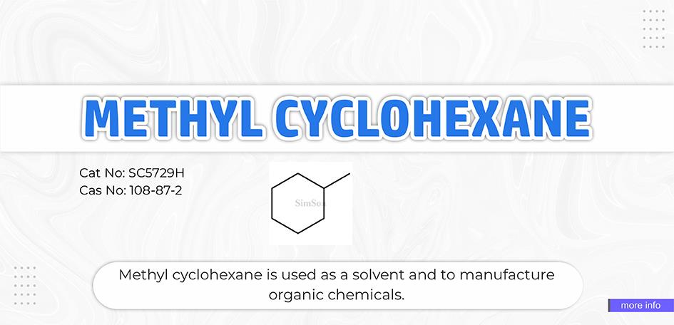 Methyl cyclohexane In-house GC Standard
