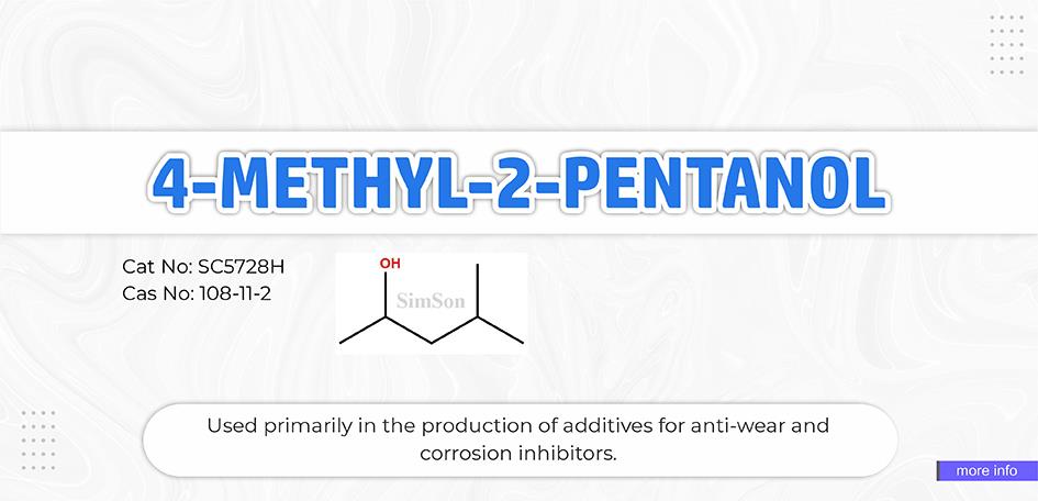 4-METHYL-2-PENTANOL In-house GC Standard