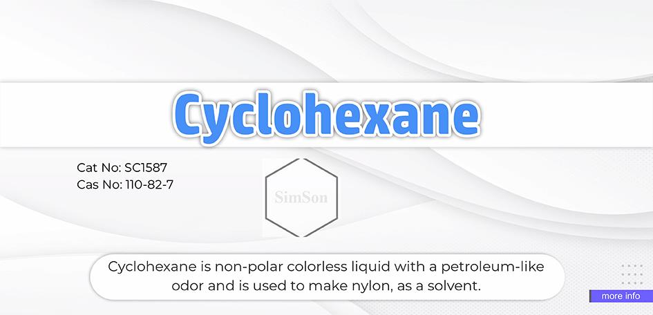 Cyclohexane